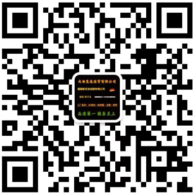  德国斯巴洛线缆有限公司